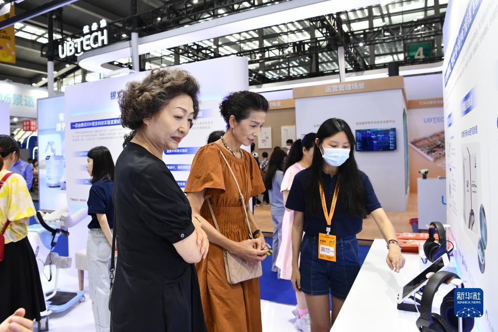 亿鑫棋牌下载
